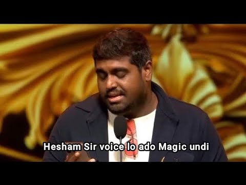 Gaaju Bomma | Hesham Sir voice lo ado magic ✨