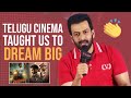 Prithviraj Sukumaran Superb Words About Telugu Movies | RRR | Pushpa | Manastars