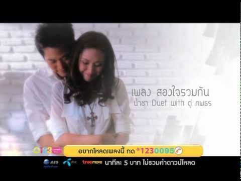 วิธีการเพิ่มน้ำนมแม่ หน้าอกที่เพิ่มขึ้นตัดราคา