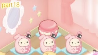 【ゲーム実況】すみすみpart18  まだまだ抜けられない( ・∇・)