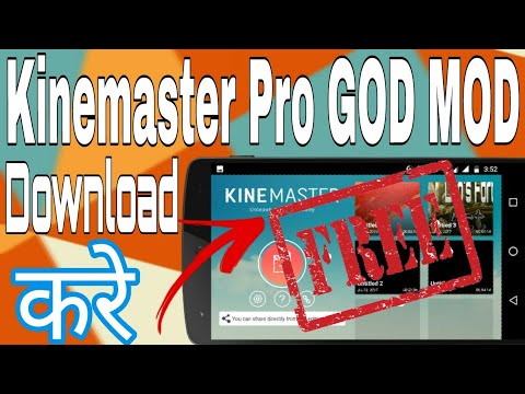 download lagu mp3 mp4 Kinemaster God Mod Apk Download, download mp3 Kinemaster God Mod Apk Download free download mp3, download mp3 Kinemaster God Mod Apk Download