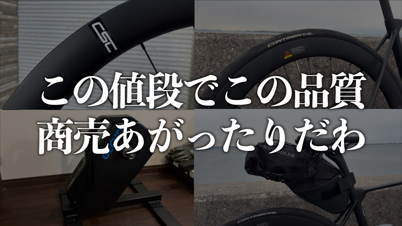 アリエクで最近買って良かった物TOP3