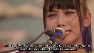 (RE-UPLOAD BETTER AUDIO) - SCANDAL - Koe (LIVE - Romaji &amp; English Subtitles)