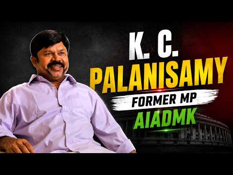 K. C. Palanisamy Former MP | TIGI