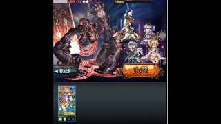 グラブル Lv1ザ デビル戦 フラウフェイト 悪魔の爪 تنزيل الموسيقى Mp3 مجانا