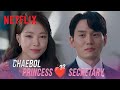Can a chaebol heir and her secretary become a couple? | Agency [ENG SUB]