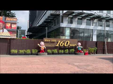 Famoso óleo de gergelim Ghee Hiang e Tau Sar Pneah Penang desde 1856 George Town Penang Malásia