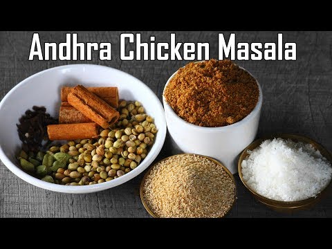 download lagu mp3 mp4 Andhra Chicken Masala Powder Recipe, download lagu Andhra Chicken Masala Powder Recipe gratis, unduh video klip Andhra Chicken Masala Powder Recipe
