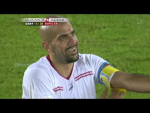 Juan Sebastian Veron vs Barcelona 2009 WCW