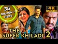 The Super Khiladi 2 4K ULTRA HD Full Hindi Dubbed Movie Jr NTR Samantha Pranitha Subhash