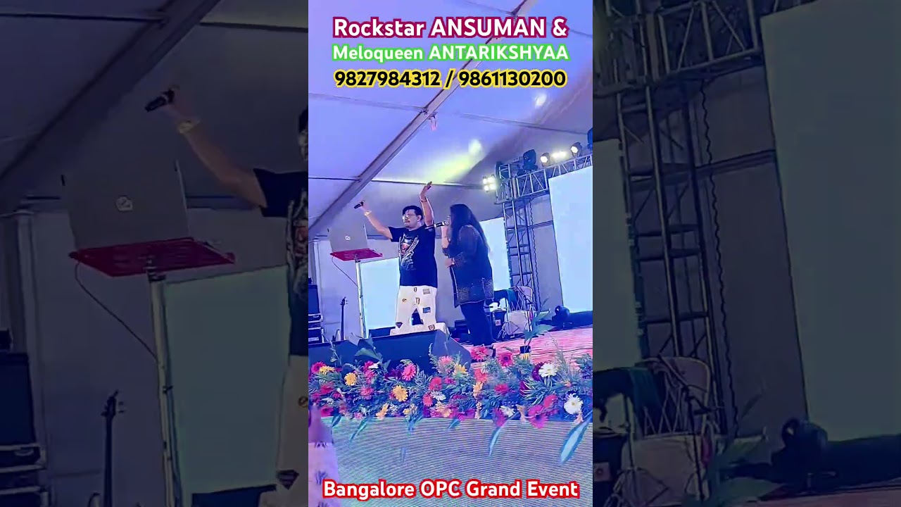 Aradhana Live Performance