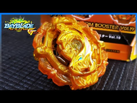 Opening and analyzing B-158 POISON HYDRA .8'α.F' GEN RANDOM BOOSTER VOL. 19 - Beyblade Burst