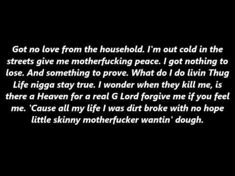 2Pac - Escape To Heaven ( Lyrics )