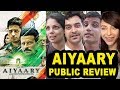 Aiyaary Movie Public REVIEW | First Day First Show Review | Sidharth Malhotra,Manoj Bajpai