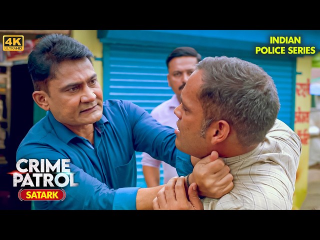कैसे बनी वो Brutal Crime और Gender Inequality की Victim?  Best of Crime Patrol | 4K | Crime Series SDDEFAULT Thumbnail
