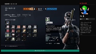 結局シージw