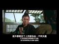 Return Of The One Armed Swordsman 1968 Shaw Brothers Official Trailer 獨臂刀王