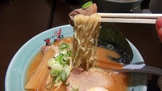 preview picture of video 'Asahikawa Ramen,Sapporo 梅光軒の旭川ラーメンが北海道で初の昼食:Gourmet Report グルメレポート'