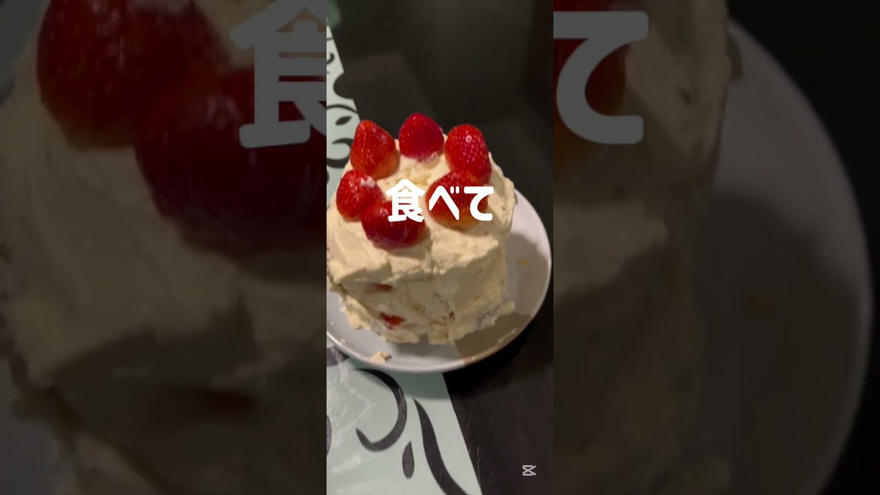 2025年もあと僅か、改めて発信している想いを動画にしてみました#運動 #ダイエット #産後ダイエット #motivation #モチベーション