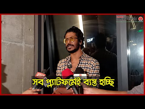 সব প্ল্যাটফর্মেই ব্যস্ত হচ্ছেন অভিনেতা সোহেল মন্ডল