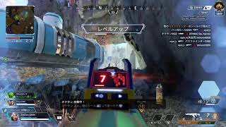 APEX ランクリーグ ゴールド帯
