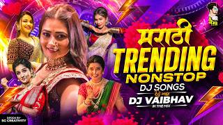 Download lagu Top Marathi Dj Songs - Trending Marathi DJ Songs 2026 | Nonstop DJ Remix Mashup | DJ Vaibhav Nonstop mp3