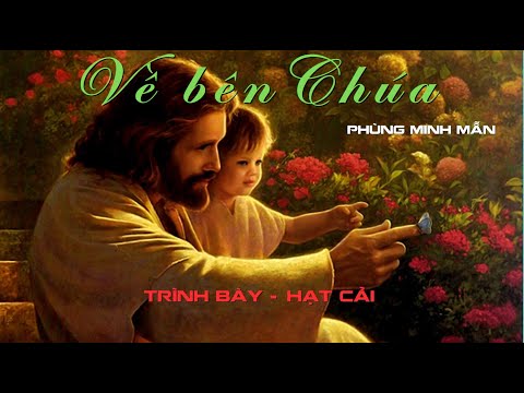 Thể hiện bởi Hạt Cải