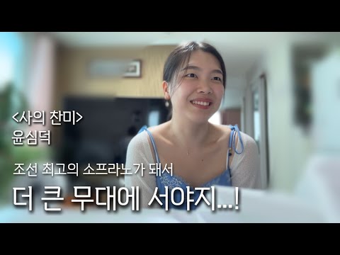 비디오 19