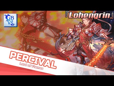 GBVS Rising OST - Percival's theme: 『Lohengrin』(Extended)