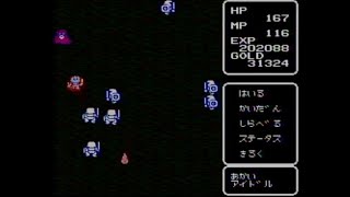 【ゲーム実況】ファミコンディスク「カリーンの剣」