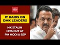 MK Stalin Hits Out At BJP And PM Modi Over IT Raids, DMK Alleges Political Vendetta Ahead Of Polls