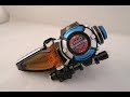 DX Morphin Brace Review Tokumei Sentai Go Busters Power Rangers Beast Morphers