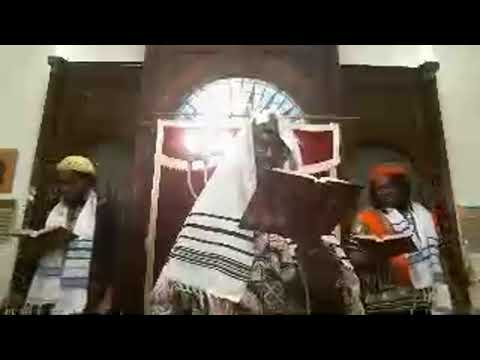 Mincha Ketana מִנְחָה קְּטַנָּה