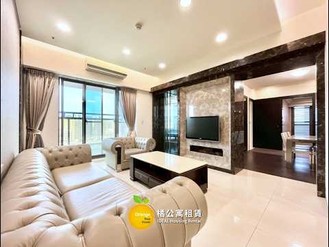 🍊三多獅甲福懋首善泳池典雅2+1房附平車 整層住家 福懋首善 591租屋 月租55,000元/月