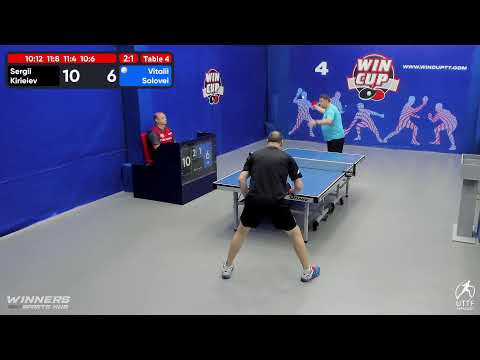 04:30 Киреев Сергей 3-1 Соловей Виталий  стол 4  ЮГ-7  30.07.22