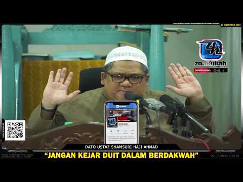 TAZKIRAH : Dakwah Yang Ikhlas dan Adab Berbahas - Ustaz Shamsuri Haji Ahmad