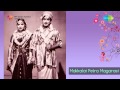Makkalai Petra Maharasi Poravale Poravale Song