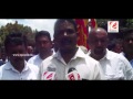 EPuwath Parliment Udgoshanaya