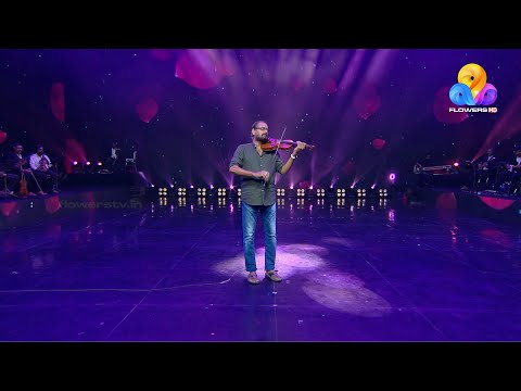 Eenangalude Gandharvan | Johnson Master Tribute | Flowers | Part A