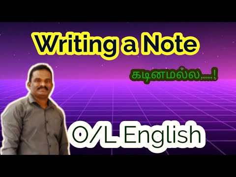 Writing note | O/L English | English Mode
