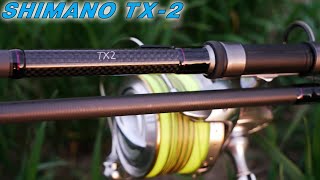 Shimano tribal tx-2 13 3.5 lb