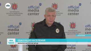 Ворог полює за цивільними. Евакуація з прифронтових населених пунктів Запорізької області