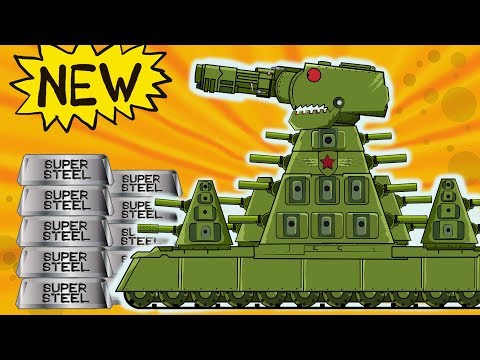 Neue KV44 2020 - Cartoons über Panzer