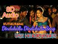 Dindukallu Dindukallu 8D Audio Song I Tamil Item Songs I Kuthu Song I 8D Songs