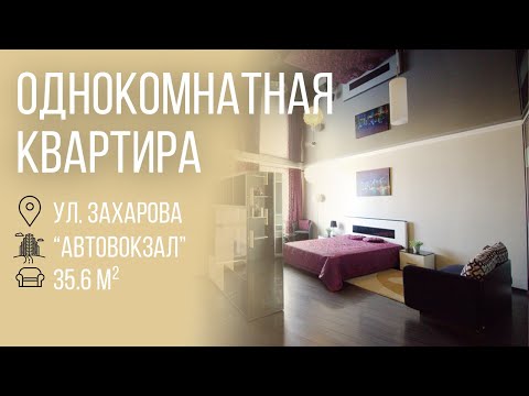 фото захарова ул, 24, гродно, гродненская область, 1 комн., 41.2 м² 0