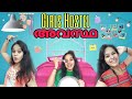 Girls Hostel Avastha What Happend Inside Girls Hostel Types Of Girls Indhu Official