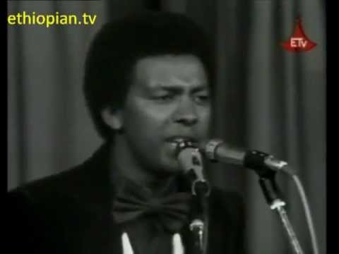 ethiopian old music video ethiopian old music video
