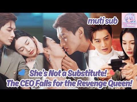 [MUTI SUB]From Victim to Empress!  My "Crazy" Husband Only Bows Down to Me! 💖玫瑰陷落#minidramas