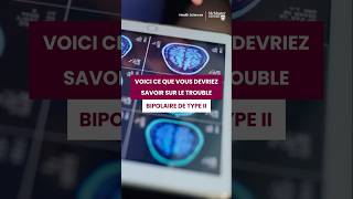 Ce que vous devriez savoir sur le trouble bipolaire II #shorts #bipolaire #mcmasteruniversity