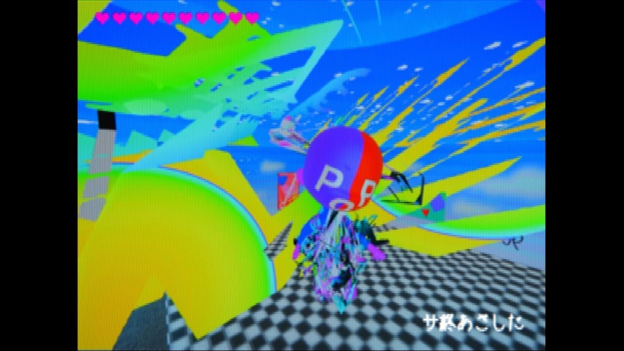 サ終あざした / 重音テトSV